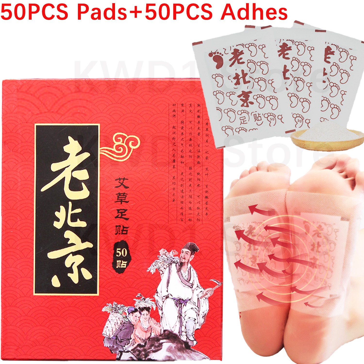 Detox Foot Patch - Parches de desintoxicación para pies, 50