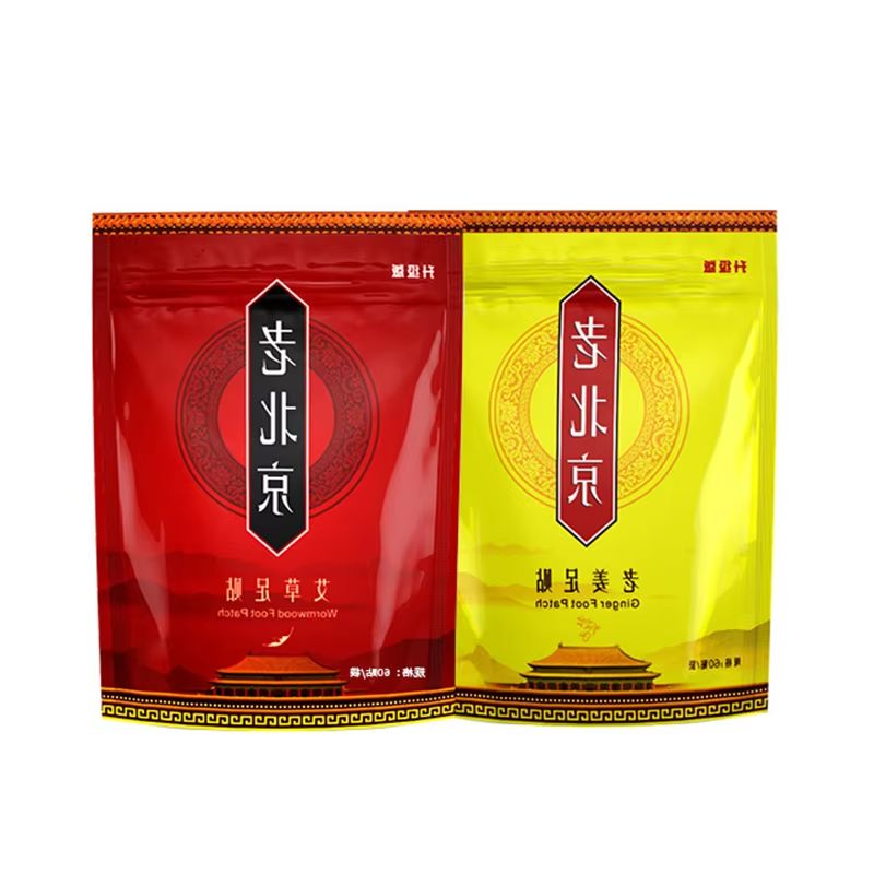 Detox Foot Patch - Parche para pies antiguo de Beijing,