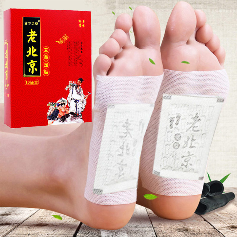 Parches desintoxicantes para p - Detox Foot Patch reseña y precio